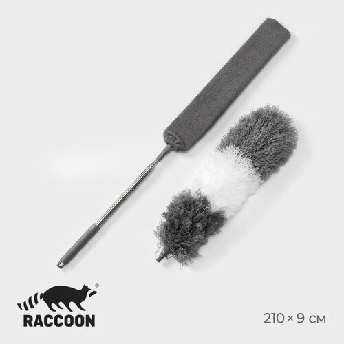 фото Щётка для удаления пыли raccoon, плоская насадка 40×7,5 см, пушистая насадка 41×13 см, телескопическая ручка 210 см