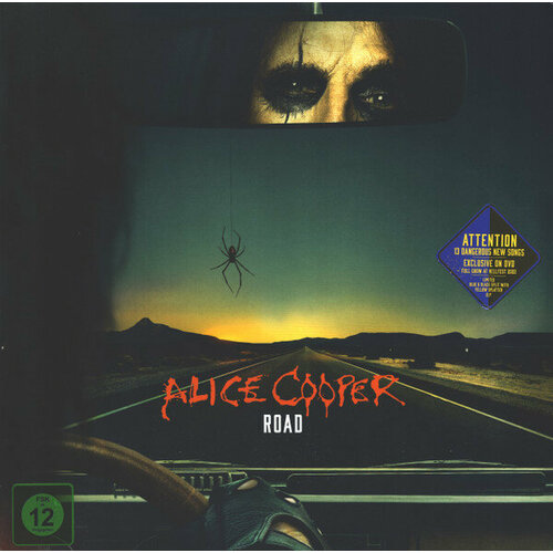 Виниловая пластинка Alice Cooper / Road (Blue Black Yellow Splatter, 45 RPM, Limited) (2LP)