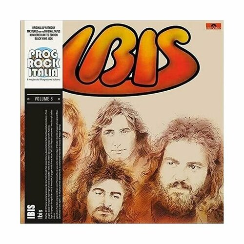 Виниловая пластинка Ibis / Ibis (Limited) (LP)