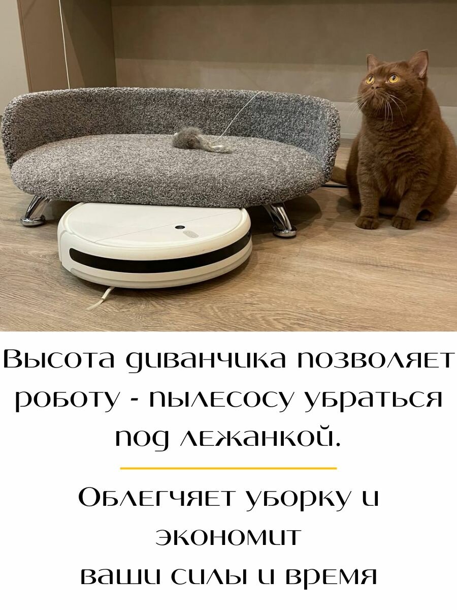Лежанка диван для кошек и собак средних и крупных пород 90*50 см - фотография № 5