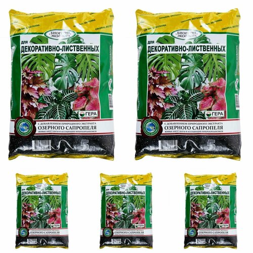 Грунт для декоративно-лиственных растений Экофлора, 5 литров / набор 5 шт.