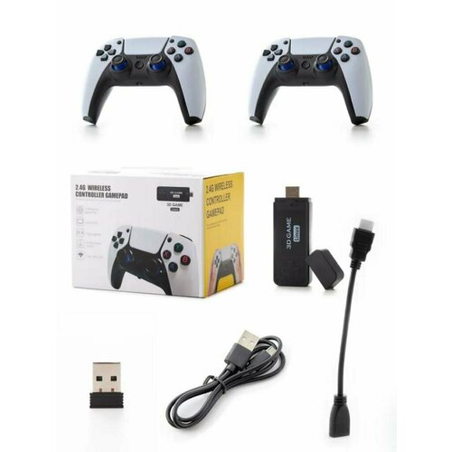 Игровая приставка 3D GAME 20 000 игр 24G WIRELESS CONTROLLER GAMEPAD 349900₽