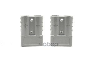 901050 Разъем подкл лебедки вл/защ(quick con) 50A redBTRе# redBTR арт. 901050