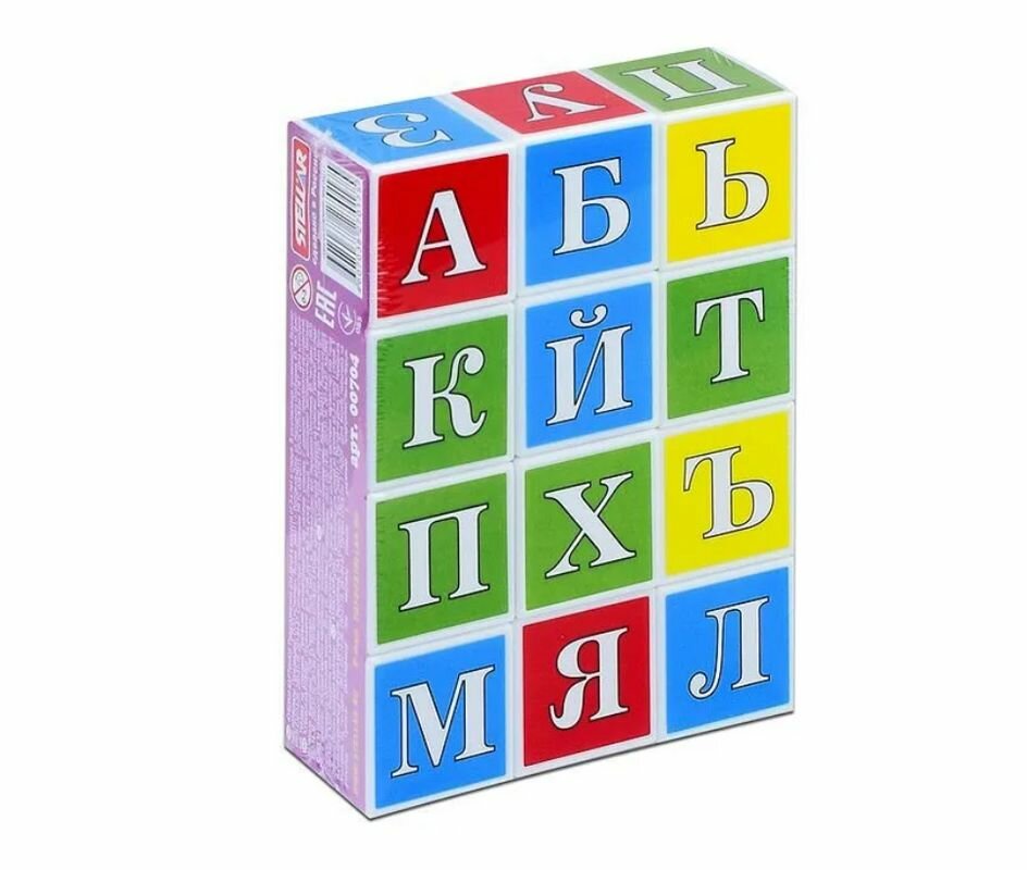 Кубики обучающие "Азбука" 12 кубиков, 2 штуки