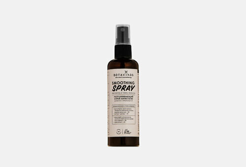 Спрей-антистатик для волос smoothing spray 100 мл