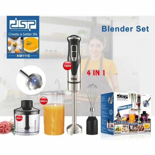 DSP Погружной блендер КМ-1116 набор блендера с венчиком и чашами 4 в 1 349900₽