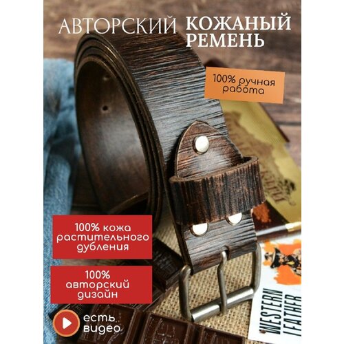 фото Ремень а. музылёвъ, размер 130, коричневый