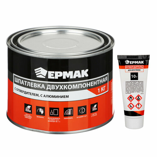 Ермак Шпатлевка двухкомпонентная с отвердителем с алюминием 1 кг 468₽