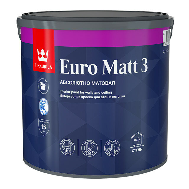 Краска в/д euro matt 3 a 2,7 л, арт.700001113
