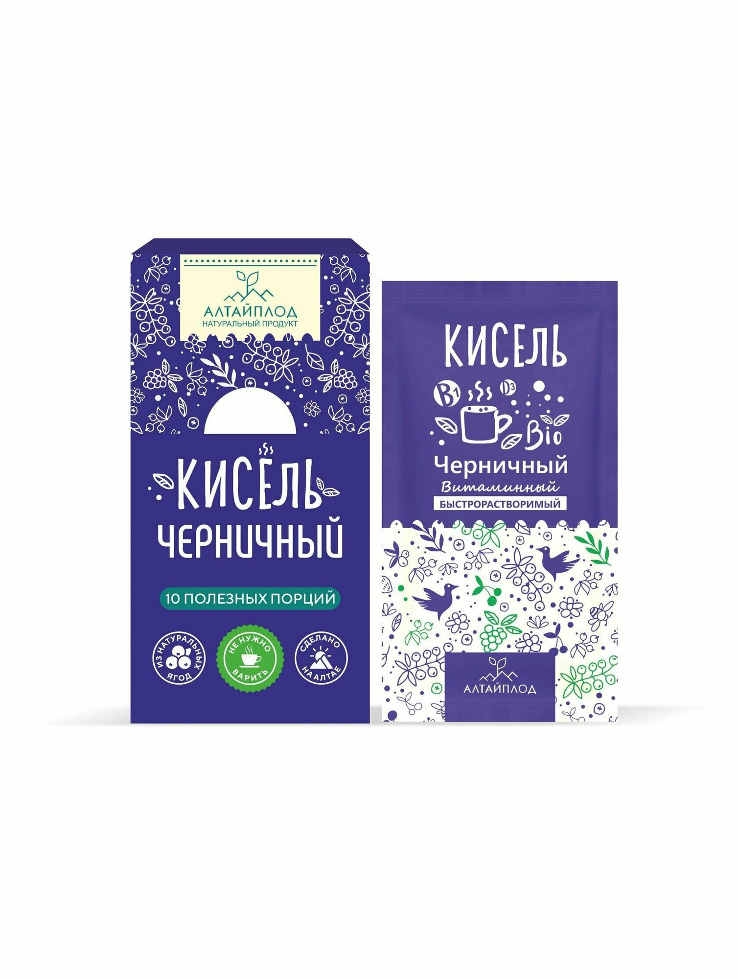 Кисель витаминизированный "Черничный" в саше по 20 г (упаковка 10 шт) Алтай Плод.