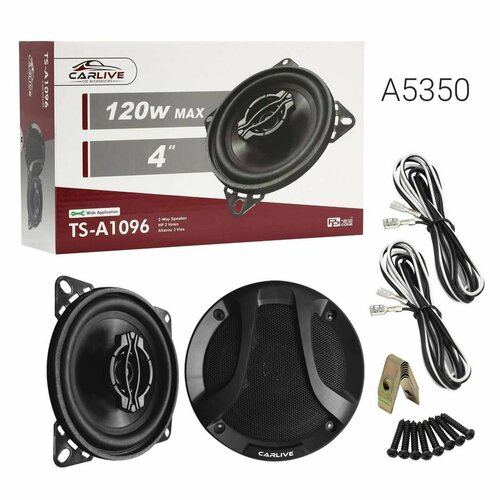 Автомобильные Динамики Carlive TS-A1096 4 Комплект из 2 штук Коаксиальная акустика 3-х полосная Овалы 145900₽