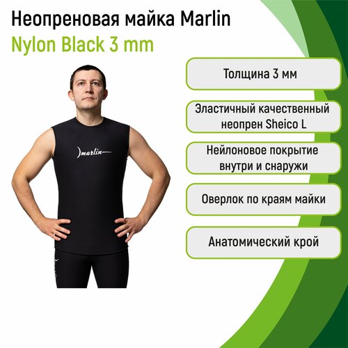 фото Майка из неопрена 3 мм marlin nylon 3 мм 52