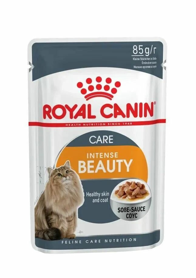 Royal Canin Интенс Бьюти ( соус) 24*0,085 паучи - фотография № 3