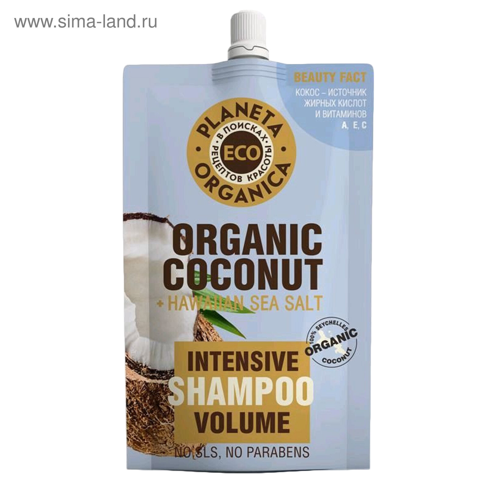 Шампунь Planeta Organica Eco Coconut, для объёма волос, 200 мл