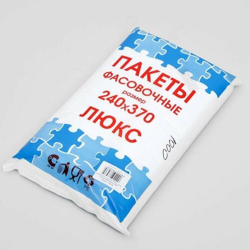 Набор пакетов фасовочных, 24 х 37 см, 10 мкм, 1000 шт