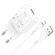 Сетевое зарядное устройство HOCO C96A 1xUSB с Кабелем USB - Light...
