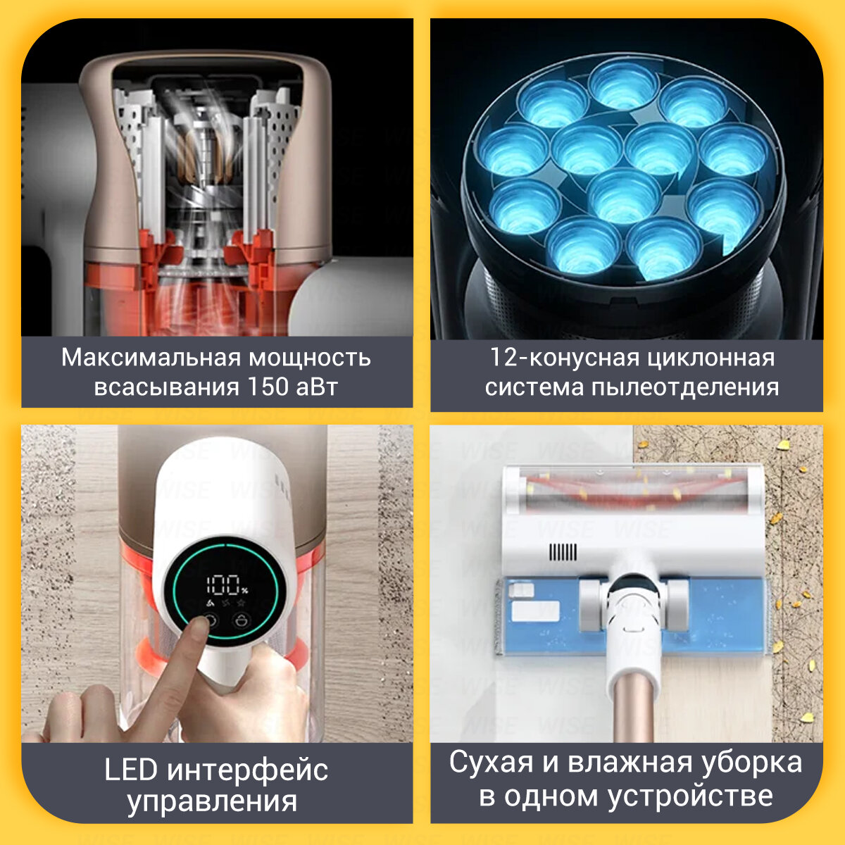 Пылесос аккумуляторный Vacuum Cleaner G10 Plus EU B207 (BHR6179EU) — фото 1