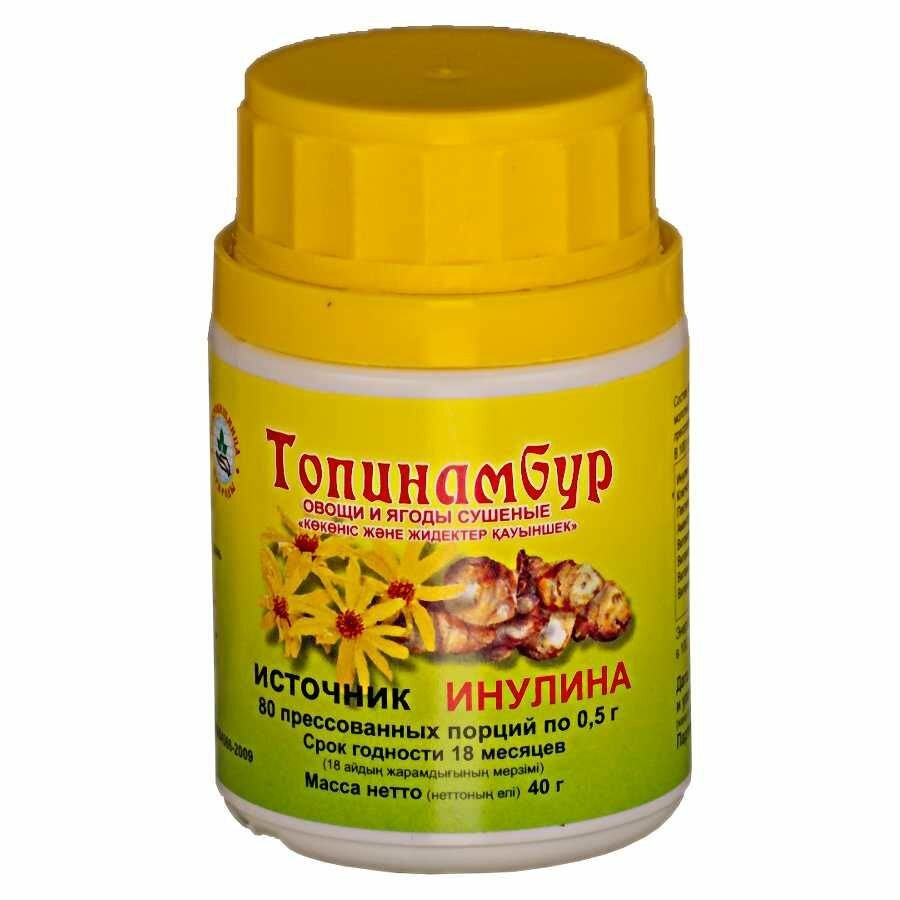 Топинамбур Инулин прессованный 80 порций по 0,5 гр 2 упаковки — фото 1