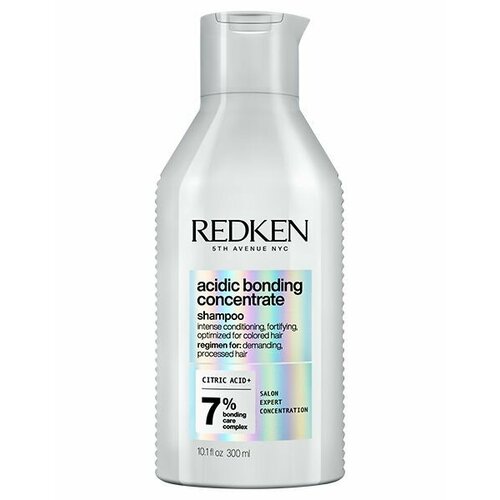 Redken Acidic Bonding Concentrate Shampoo - Безсульфатный шампунь 300 мл