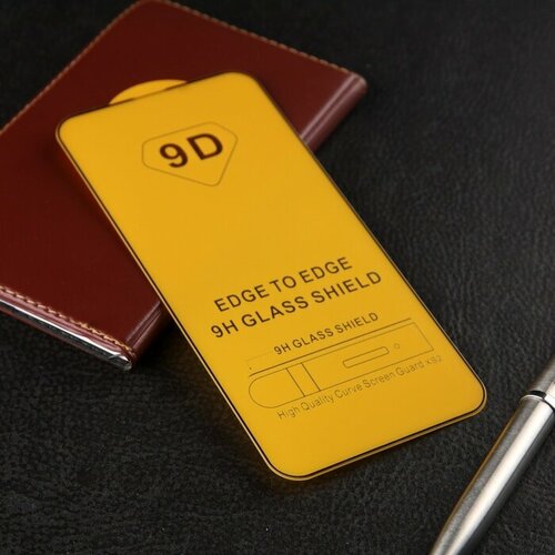 Защитное стекло для iPhone 13 Pro Max14 Plus 9H 033 мм чёрная рамка 385₽