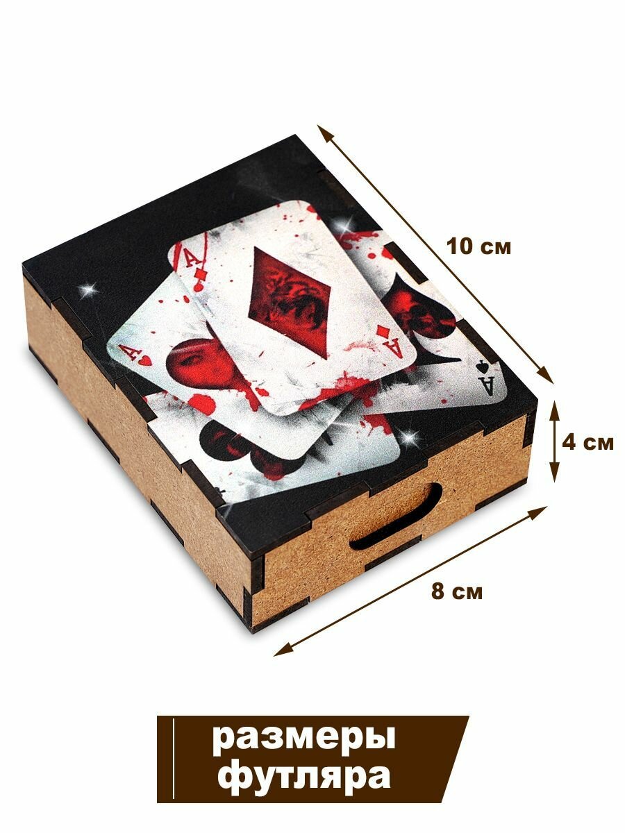 Футляр для игральных карт Дама Пик "Три туза", дерево, внутренние размеры 92 на 67мм — фото 1