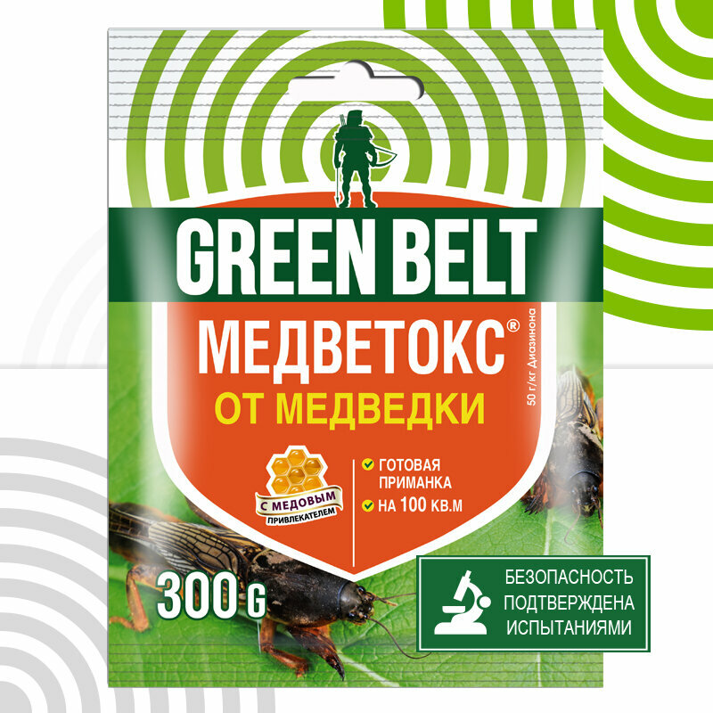 Средство от медведки GREEN BELT "Медветокс", гранулы, 300 гр