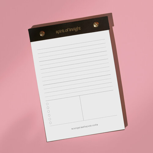 Бархатный ежедневник 