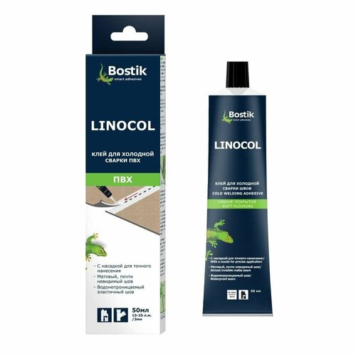 Клей холодная сварка Bostik Linocol 50 мл клей для холодной сварки швов bostik linocol 50мл