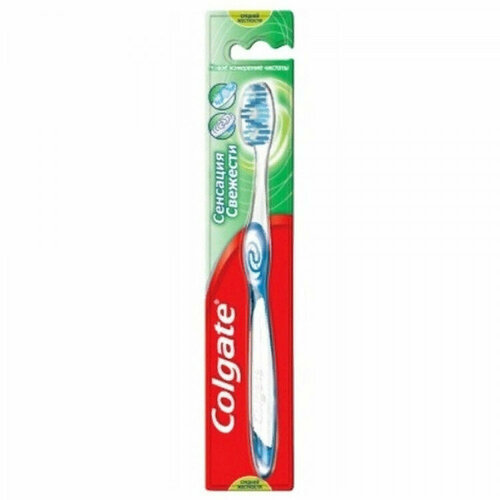 Зубная щетка Colgate Сенсация Свежести Зубная щетка (средней жесткости) зубная щетка colgate сенсация свежести средняя на блистере