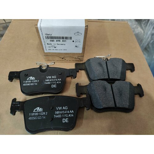 Колодки тормозные задние VAG A3, Q2, Q3, TIGUAN 16-, GOLF VII, KODIAQ, KAROQ/ 5Q0698451