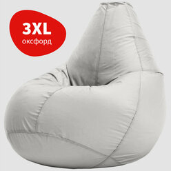 Bean Joy кресло-мешок Груша, размер XХХL, оксфорд, серебристо-серый
