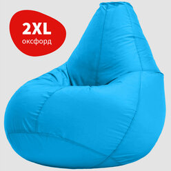 Bean Joy кресло-мешок Груша, размер XХL, оксфорд, темно - голубой