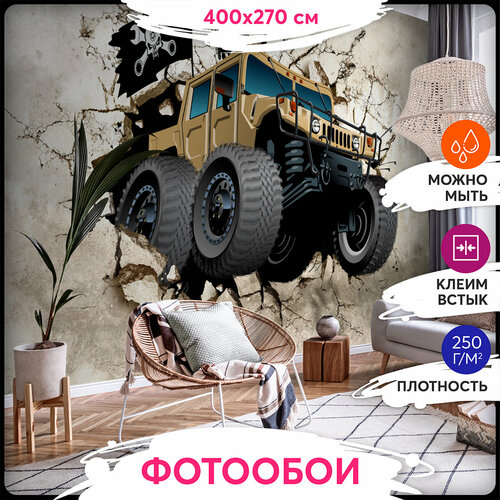 Фотообои 3Д 400х270 - Машина 3D