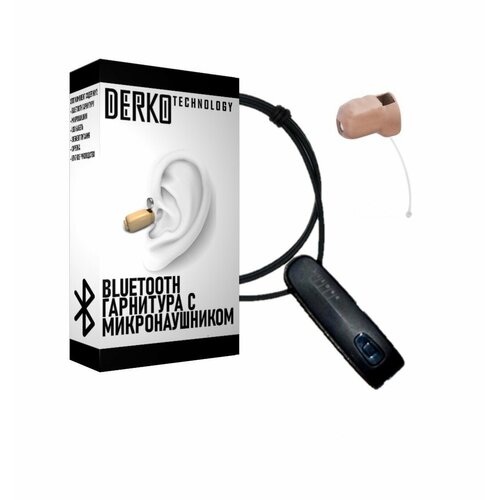 Комплект Bluetooth Profit Mega 8 мм 780000₽