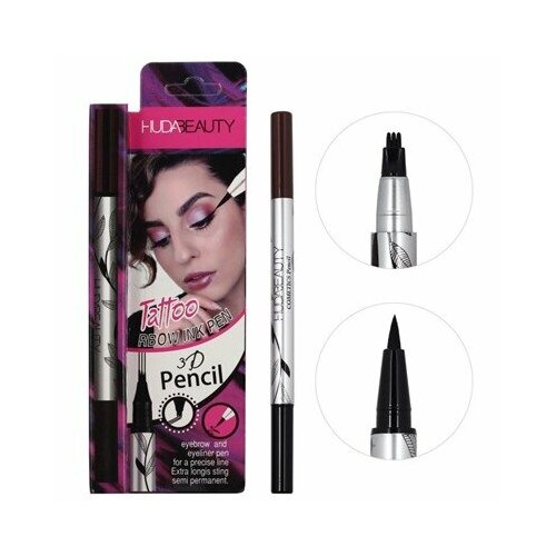 Подводка для глаз и бровей 3D двухсторонняя Huda Beauty