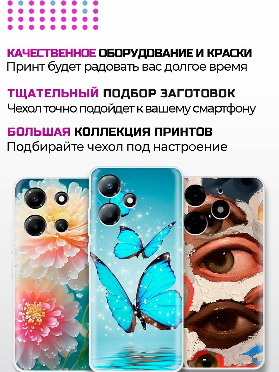 Визитница NOOTO, белый — фото 1