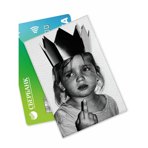 Визитница NOOTO, белый