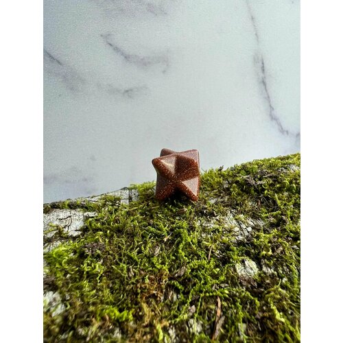 Оберег звезда меркаба из Авантюринового стекла коричневый, 13х13 мм,