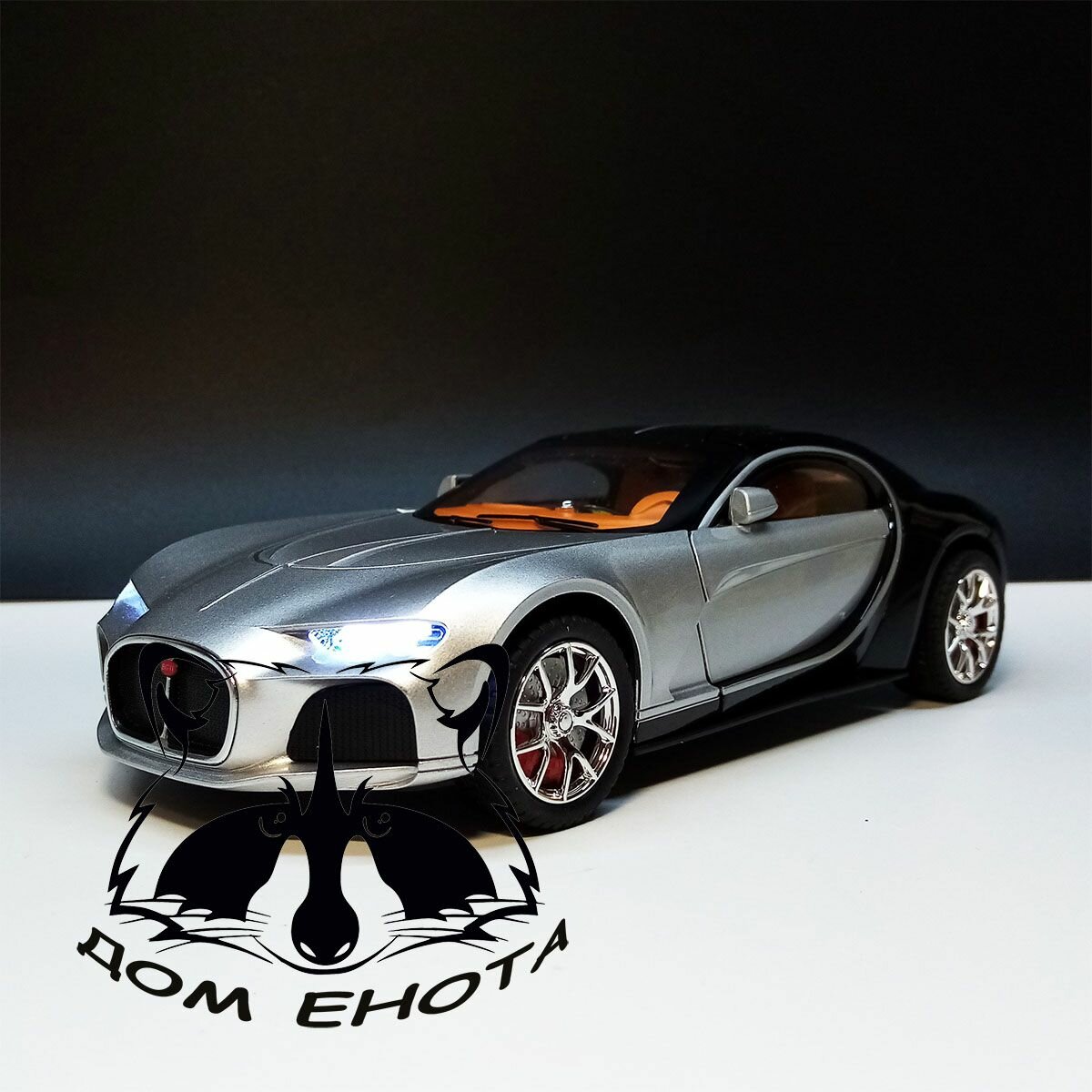 Машинка Bugatti Atlantic. Металлическая модель автомобиля Бугатти Атлантик суперкар 1:26 серебро 19см. Инерционная игрушка машина