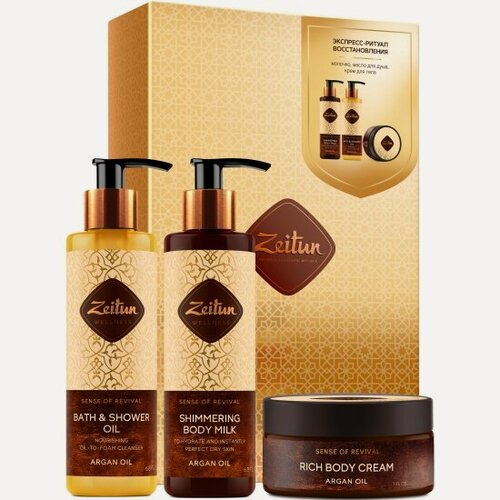 Изображение товара Подарочный набор Zeitun Экспресс-ритуал восстановления (масло для душа + молочко + крем для тела)