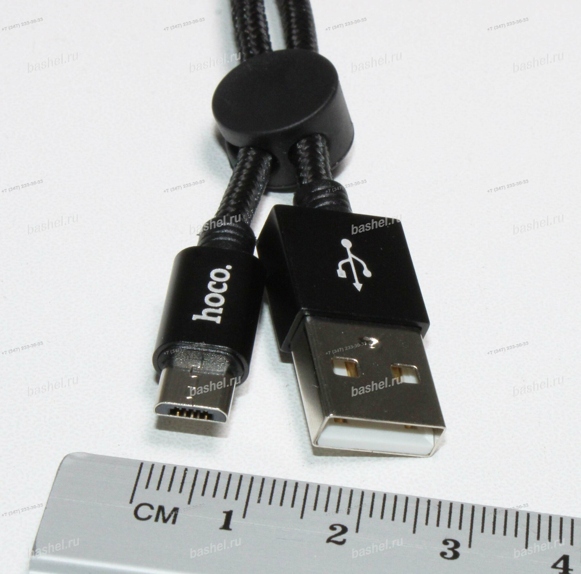 Шнур USB A(M) - micro USB B(M) 5P HOCO X35, 0,25 м, HOCO