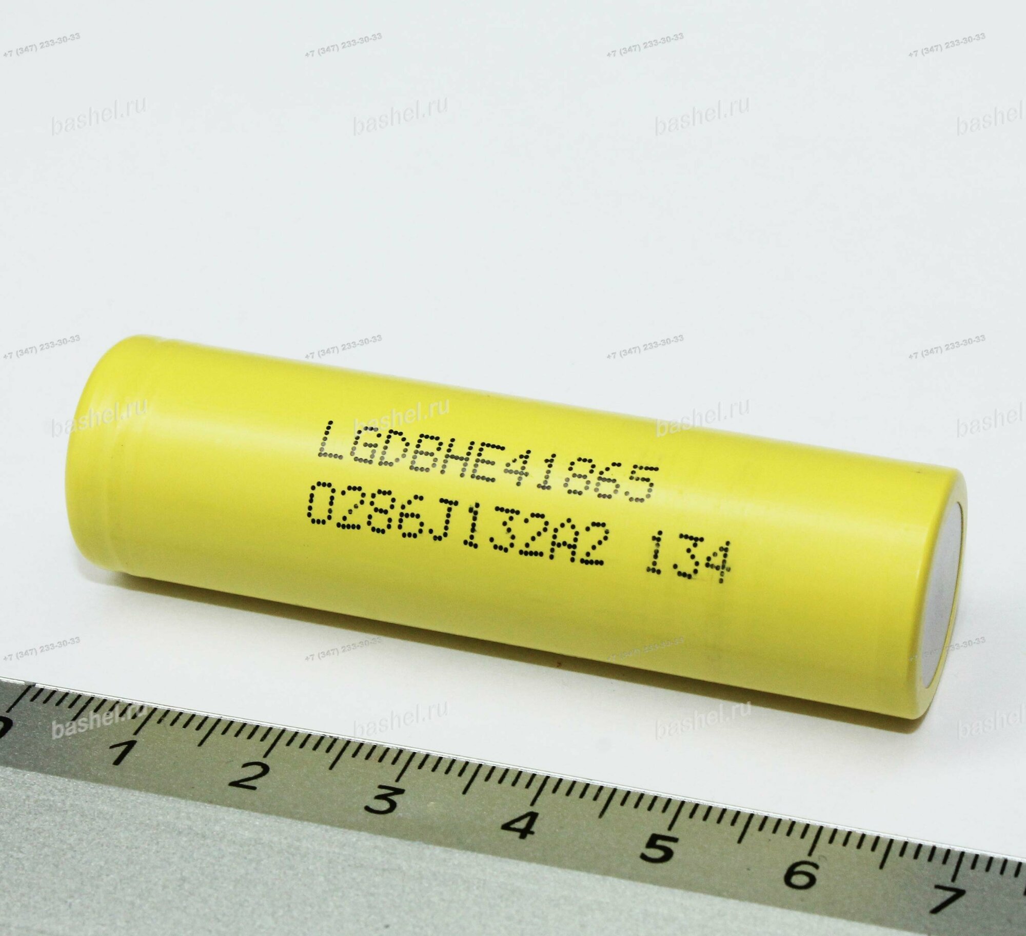 Аккумулятор LG ICR18650HE4 3,7V, 2500mAh, 20A Li-ion высокотоковый