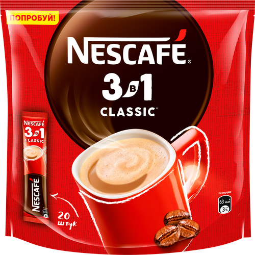 Кофе растворимый NESCAFE Classic 3в1 натуральный, 290г