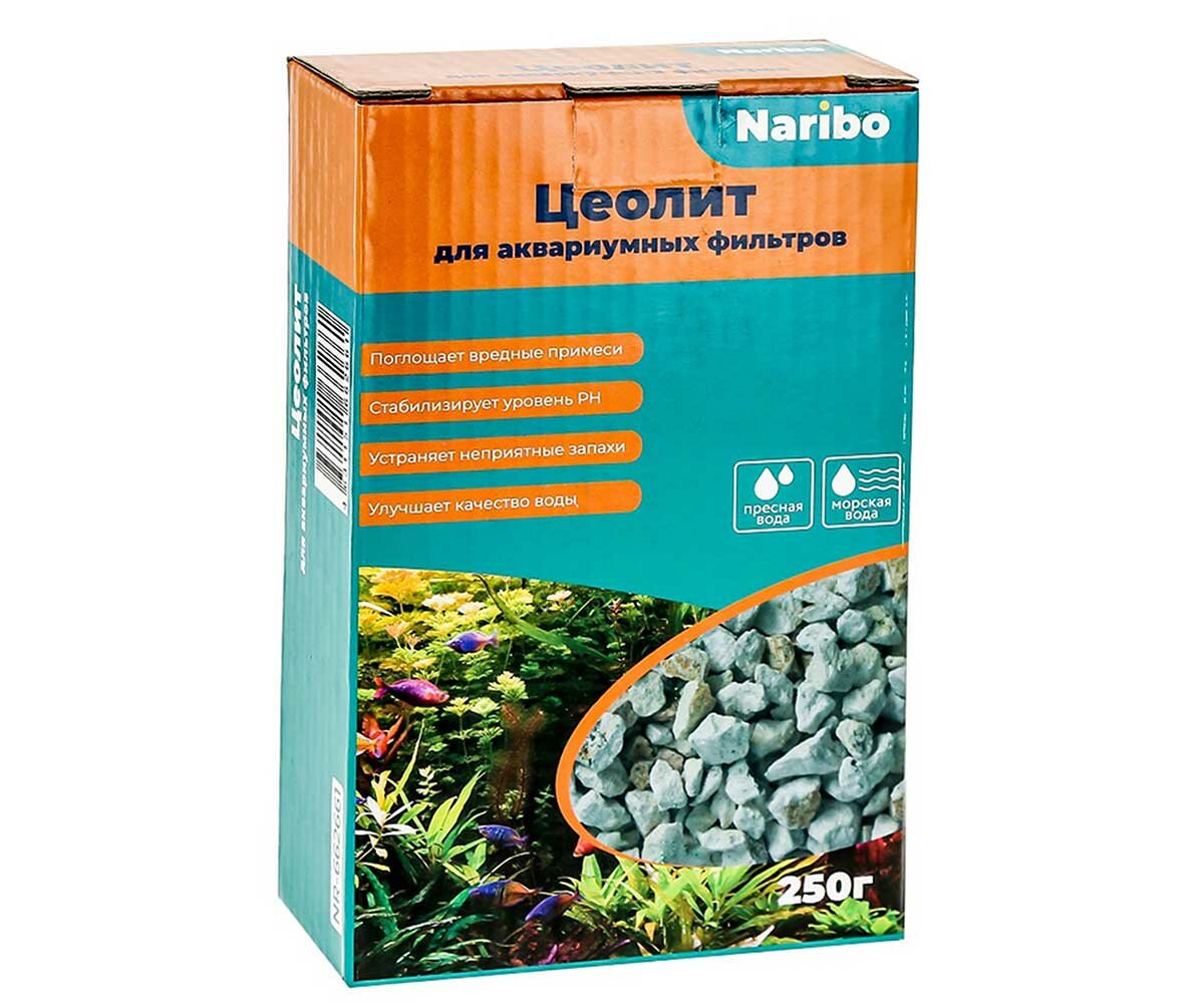 Цеолит Naribo 250г