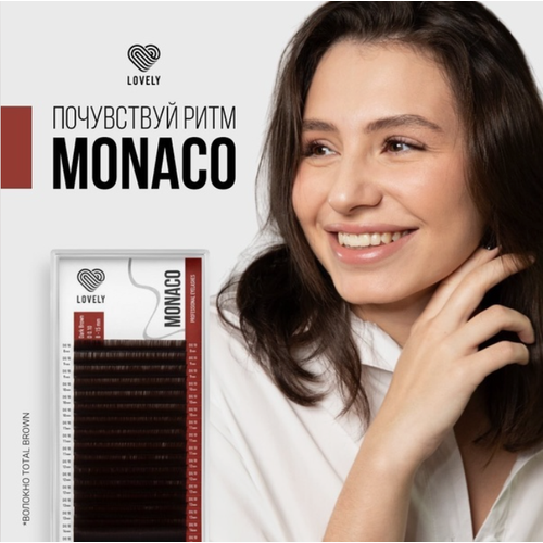 Коричневые ресницы Lovely Monaco MIX C 0.07 6-13мм (16линий)