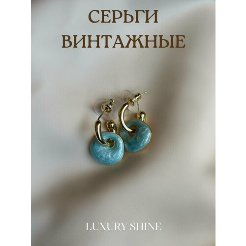 Серьги с подвесками , эпоксидная смола, размер/диаметр 25 мм, золотой, бирюзовый