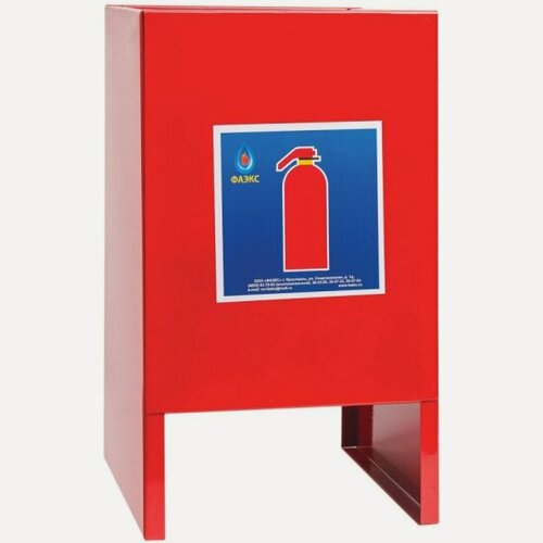 Изображение товара Подставка под огнетушители Ярпожинвест , диаметром до 150 мм, до 8 кг, ОУ-2,-3, ОП-4,-5, сварная, П-15, УТ-00000764