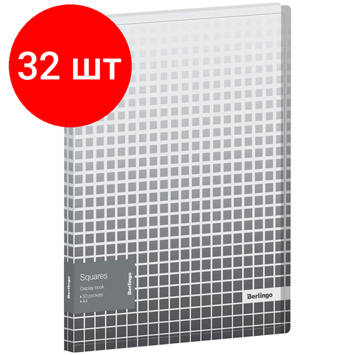 Комплект 32 шт, Папка с 30 вкладышами Berlingo Squares, 17мм, 600мкм, с внутр. карманом, с рисунком папка файловая 30 вкладышей berlingo squares а4 пластик 17мм 600мкм рисунок внутр карман db4 30054 30шт