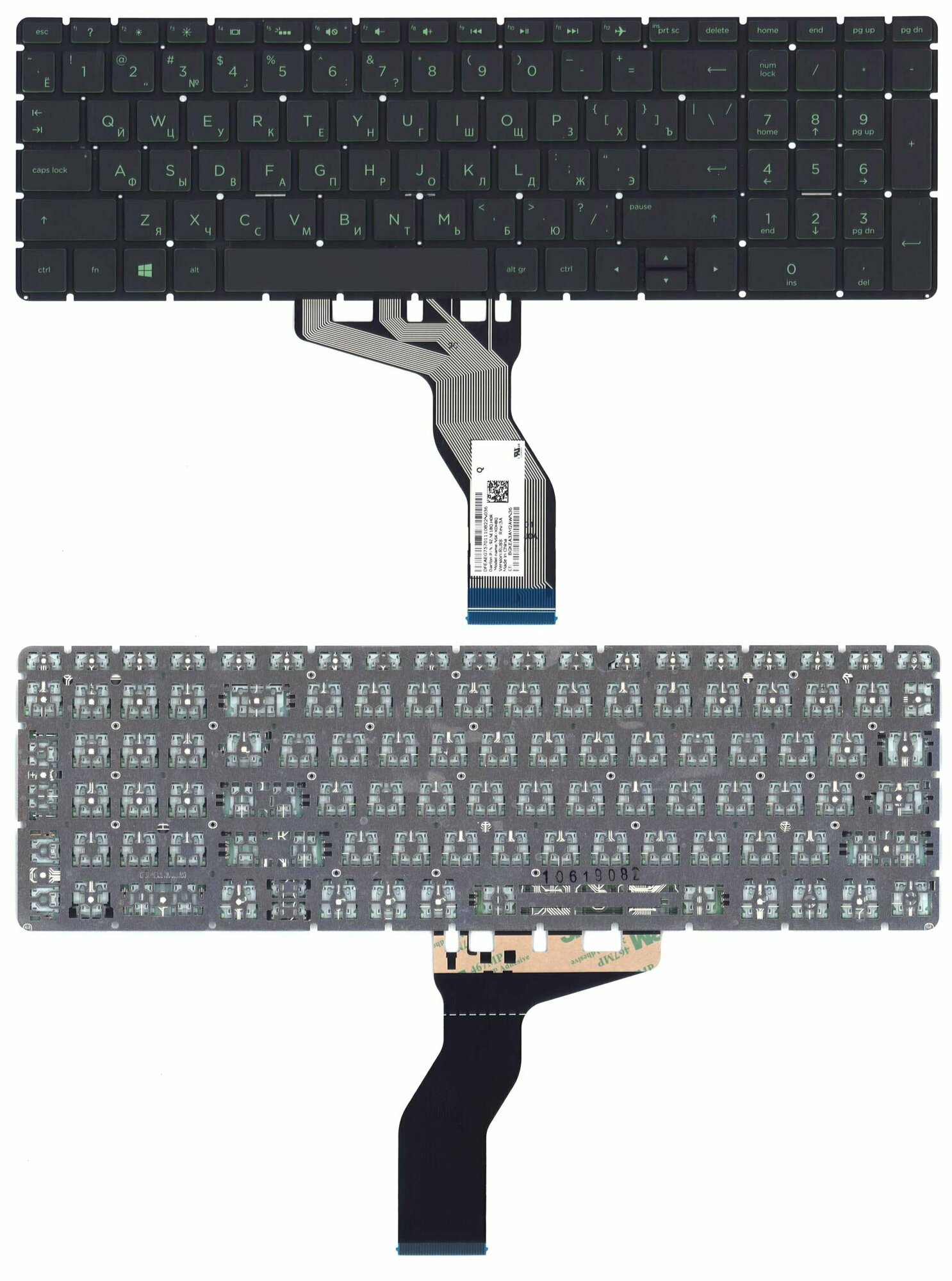 Клавиатура для ноутбука HP 15-BW 250 G6 черная с зеленой подсветкой