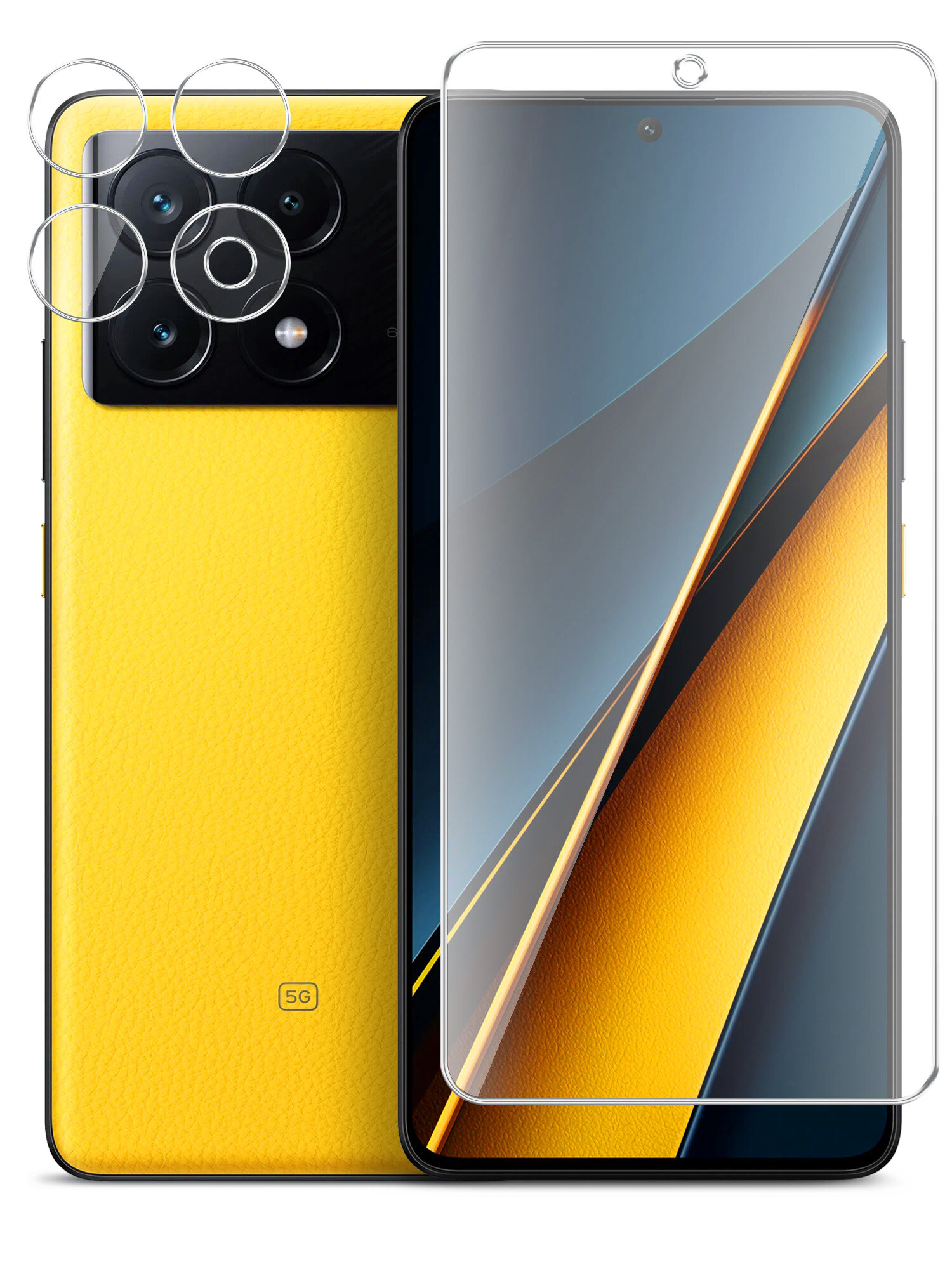 Защитное стекло для Xiaomi POCO X6 Pro 5G (Ксиоми поко Х6 Про 5г) на ...